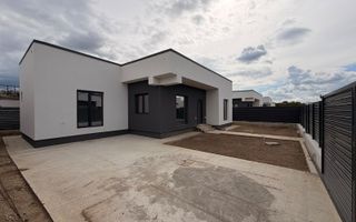 CASA INDIVIDUALA- AFUMATI, TEREN 260 MP, MUTARE IMEDIATA,COMISION 0% - Poză 1