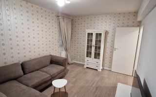 Apartament 2 camere Militari Residence - Poză 3