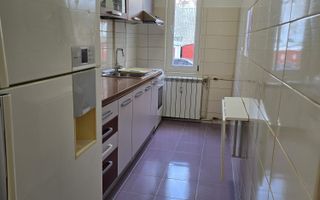 Auchan Titan Renovat LUX - Poză 3