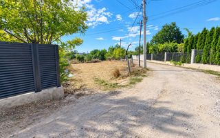 OPORTUNITATE UNICĂ ÎN SÎNGERA – TEREN PENTRU CONSTRUCȚIE | 12 ARI - Poză 5