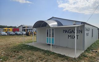 Spatiu comercial + teren, Moraresti stradal, DN7 Pitesti-Valcea - Poză 1