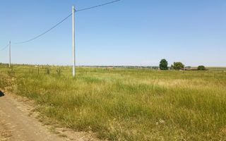 Teren Intravilan 1000 mp- ideal investitie , in apropiere de Olimp! - Poză 15