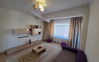 Apartament 2 camere si parcare subterana Parc Bazilescu - Poză 2