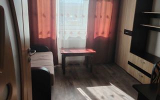 Pers fizica închiriază camera camin - Poză 1