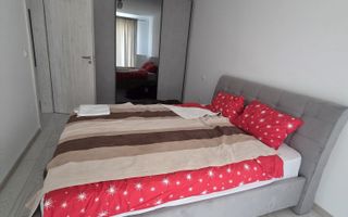 Apartament cu 3 camere, 75mp, parcare, Zona Maurer Residence - Poză 4