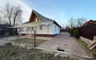 Casă de vânzare în Hărtoape (Poienița), comuna Vânători, județul Iași - Poză 3