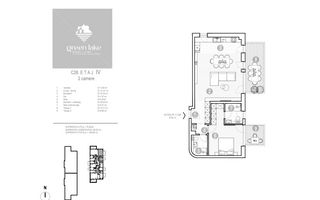 Apartament cu 2 camere și terasa - București. - Poză 7