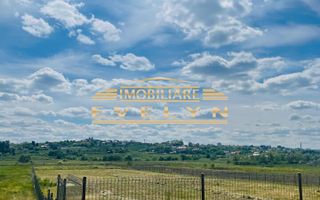 Teren intravilan de vânzare – Zona Peco Socar (Răchiti) - Poză 3