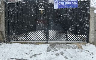 Vânzare, teren pentru construcții,10,47 ari, str. Chișinăului, Cricova - Poză 4