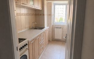 Apartament 1 camera I vedere catre rond Alba Iulia I Etaj 4 I Renovata - Poză 4