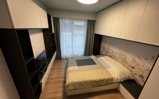 3 camere,modern, semicentral, Scala Center, zona Bosch, NTT Data - Poză 1