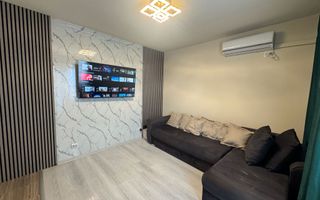 Apartament 2 camere ,Rahova ,Complexul Confort Urban - Poză 1