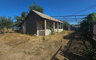 Teren intravilan 1800 mp  - Fartanesti/Galati, COMISION 0 % - Poză 1