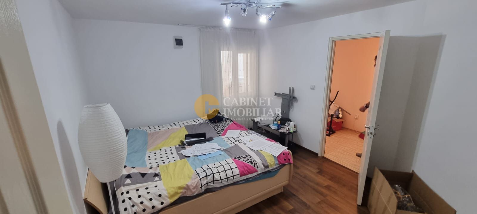 Visan - 1 camera decomandat - utilat - mobilat - 33mp - Poză 1