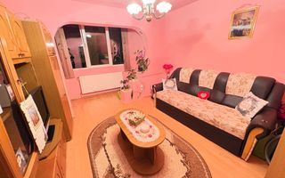 Apartament cu 3 camere in zona Dambovita - Poză 1