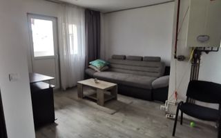Apartament 2 camere | 52.25 mp utili | Balcon | Nord - Poză 1