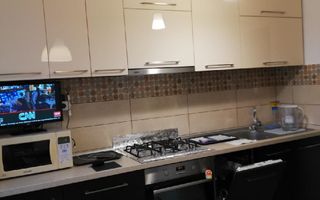 Apartament 4 camere decomandat Pacii-Gorjului-Apusului-Uverturii, COMPLEX COMERCIAL APUSULUI - Poză 1