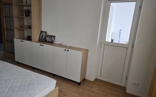 Grasoniera Drumul Taberei, Auchan, parc - Poză 2