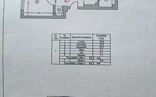 APARTAMENT 2 CAMERE - PASARELA POPESTI LEORDENI - Poză 18