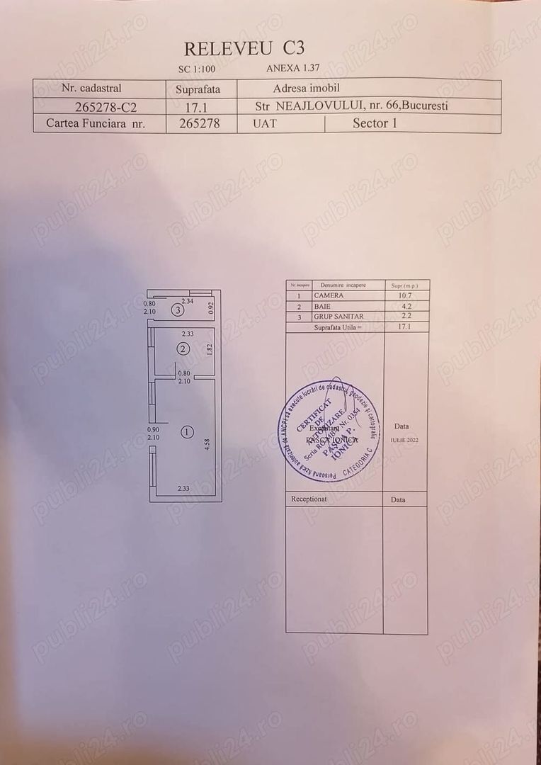 Vand casă cu teren. - Poză 7