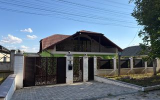 Casă în 3 niveluri Teren 5,4 ari – Orhei, str. Serghei Lazo - Poză 1