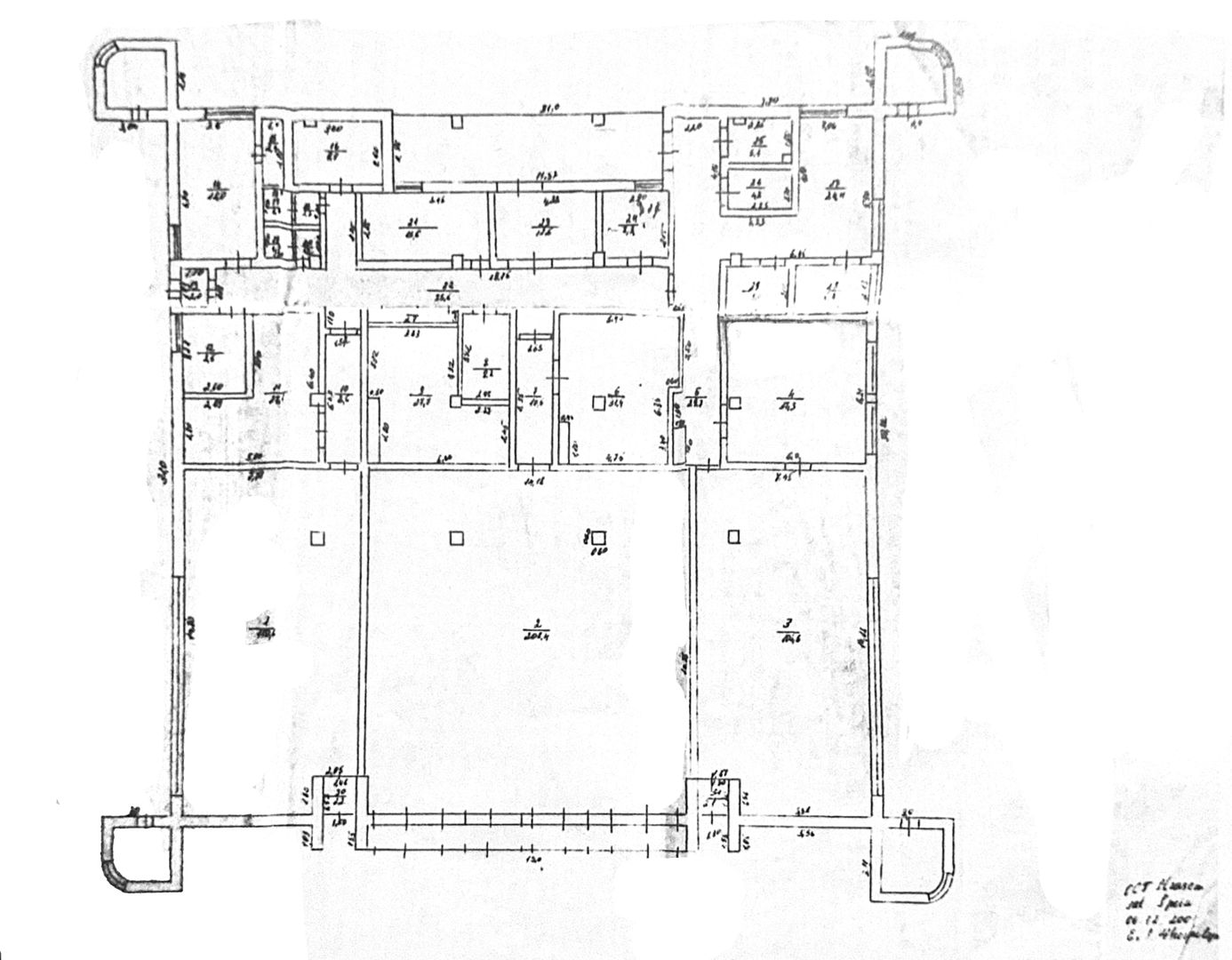 Vânzare, spațiu comercial, sat. Speia, r-nul Anenii Noi. - Poză 7