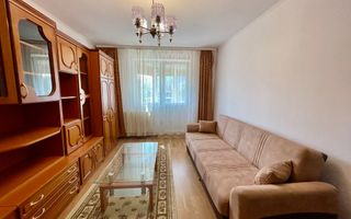 Apartament 3 camere | Decomandat | Tractorul - Poză 1