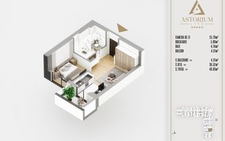 2 camere tip studio proiect premium titan pallady - Schiță 2