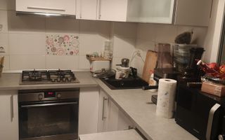 Apartament 2 camere semidecomandat Dimitrie Leonida 3 min - Poză 1