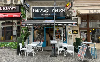 Business la cheie de vanzare | Restaurant centru vechi - Poză 11