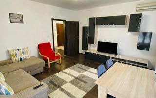 Apartament 2 camere Aradului bloc nou - Poză 1