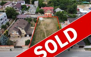 SOLD/ VANDUT Teren de vanzare Cumpana, Constanta - Poză 1