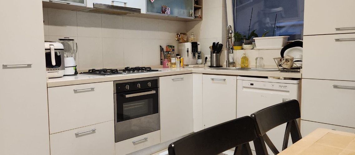 Apartament 4 camere Pipera | Scoala Americană - Poză 13