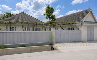 Proprietate completă de vânzare – 7 camere + gospodărie + teren 6000+ mp | Bratești - aproape de Pașcani și autostradă - Poză 1