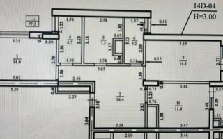 Vânzare, apartament, 2 camere, str. Nicolae Milescu Spătaru, Ciocana - Poză 3