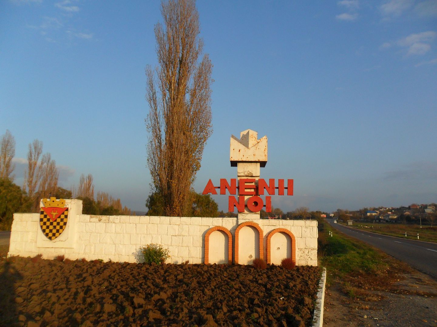 Se vinde teren pentru constructii Anenii Noi - Poză 3