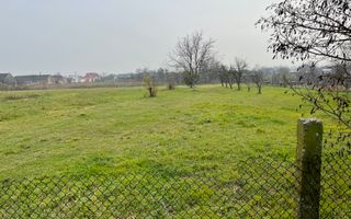 TEREN INTRAVILAN DINIAS - Poză 1