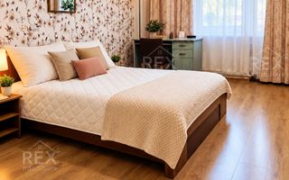 Oportunitate de investiție | Apartament 1 cameră | Zona Bălcescu | - Poză 1