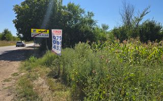10 ari pentru construcții agroindustriale - Poză 3