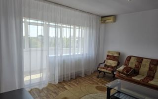 Aviatiei Promenada Liber Ocazie ! - Poză 4