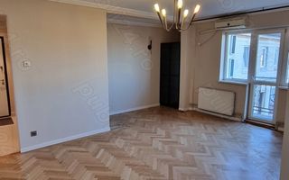 Apartament 3 camere ultracentral Univesitate - Poză 1