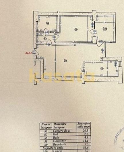 Apartament 2 camere | Aviatiei | Atlas Residence | mobilat - Poză 13