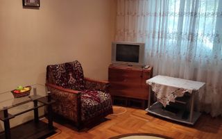 Apartament 2 Camere Decomandat 56 Mp Nicolina-Cug - Poză 2