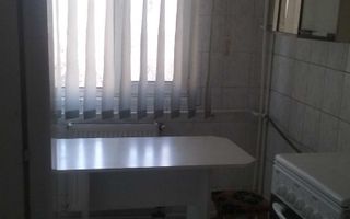 Apartament 3 camere Gorjului - Militari - Poză 2