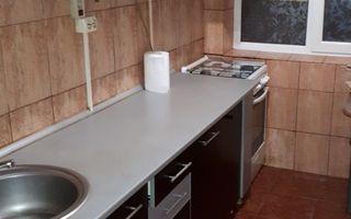 Vand apartament 2 camere confort 2 - Poză 1