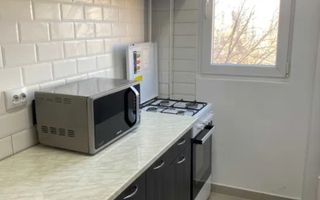 AP. 2 CAMERE - DRUMUL TABEREI, PET-FRIENDLY, BUCATARIE INCHISA, MODERN - Poză 3