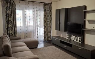 De vanzare Apartament 2 camere Militari Residence - Poză 1