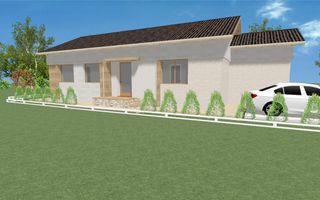 Vând teren de 235 mp în apropiere de drumul de centură! - Poză 2