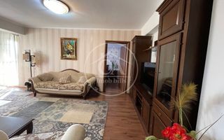 Apartament cu 2 camere de inchiriat in Prima Nufarul, Oradea. - Poză 4
