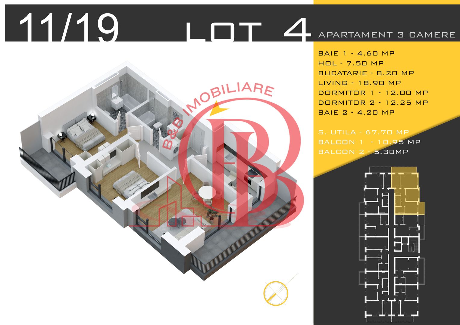 3 camere decomandat Titan Pallady  Metrou Nicolae Teclu - Schiță 1